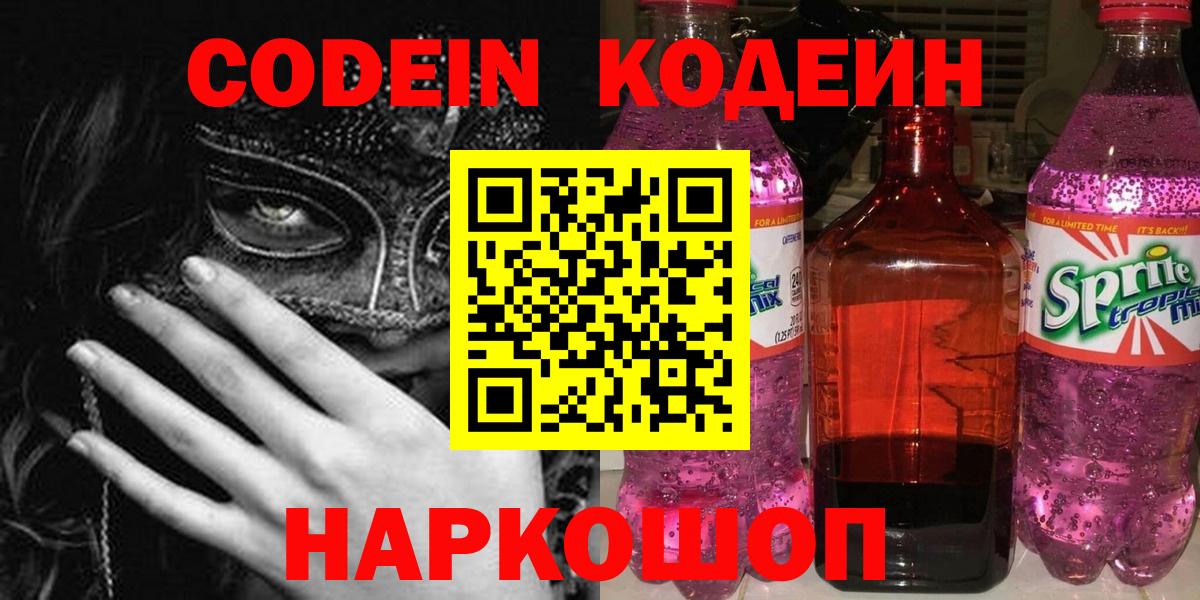 APVP Краснознаменск