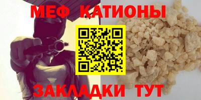 амфетамин Кандалакша