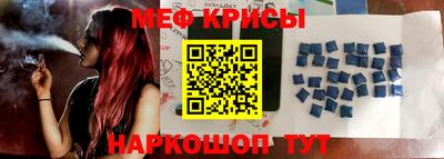 амфетамин Кандалакша