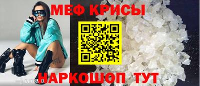 амфетамин Кандалакша