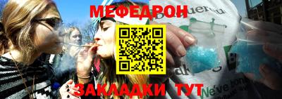 амфетамин Камышлов