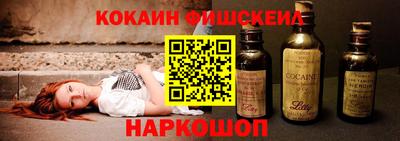 амфетамин Камышлов
