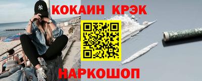 амфетамин Камышлов