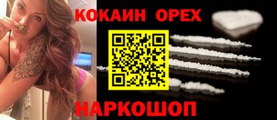 амфетамин Камышлов