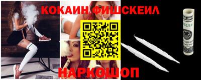 амфетамин Камышлов