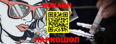 амфетамин Кандалакша