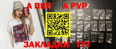 амфетамин Камышлов