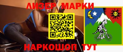 амфетамин Камышлов