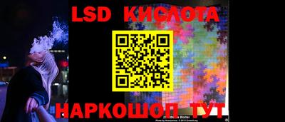 амфетамин Кандалакша