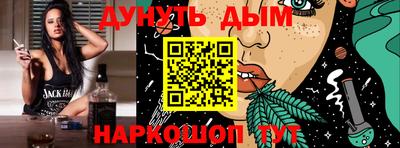амфетамин Камышлов