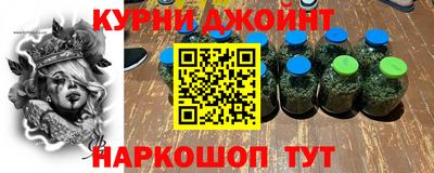 амфетамин Кандалакша