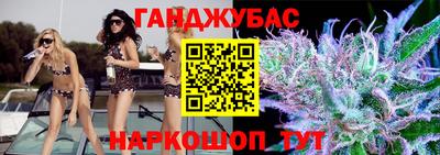 амфетамин Камышлов