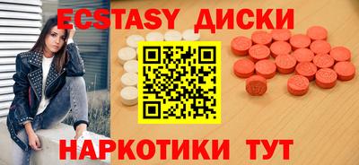 амфетамин Кандалакша