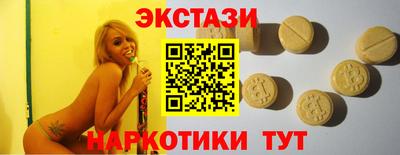 амфетамин Кандалакша