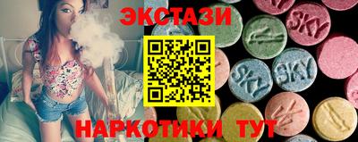 амфетамин Кандалакша