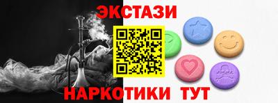 амфетамин Кандалакша