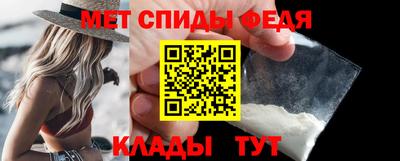 прущие крисы Канаш