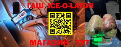 амфетамин Камышлов