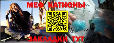 амфетамин Камышлов