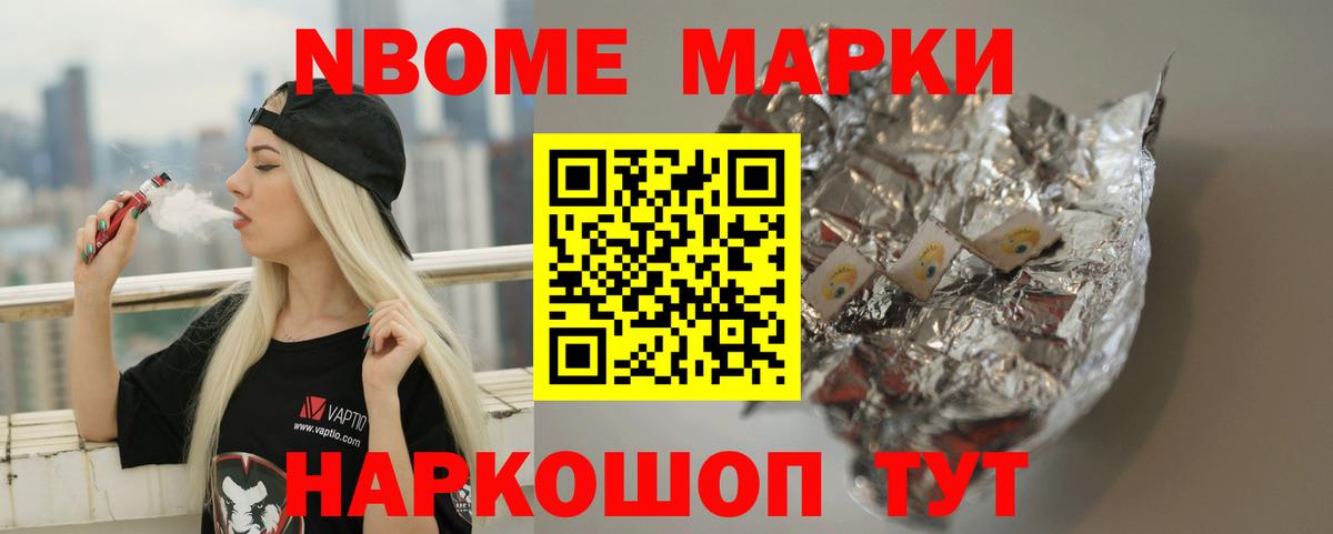 МЕГА вход  LSD-25 экстази ecstasy  Краснознаменск  Вход с VPN  ЛСД экстази кислота 